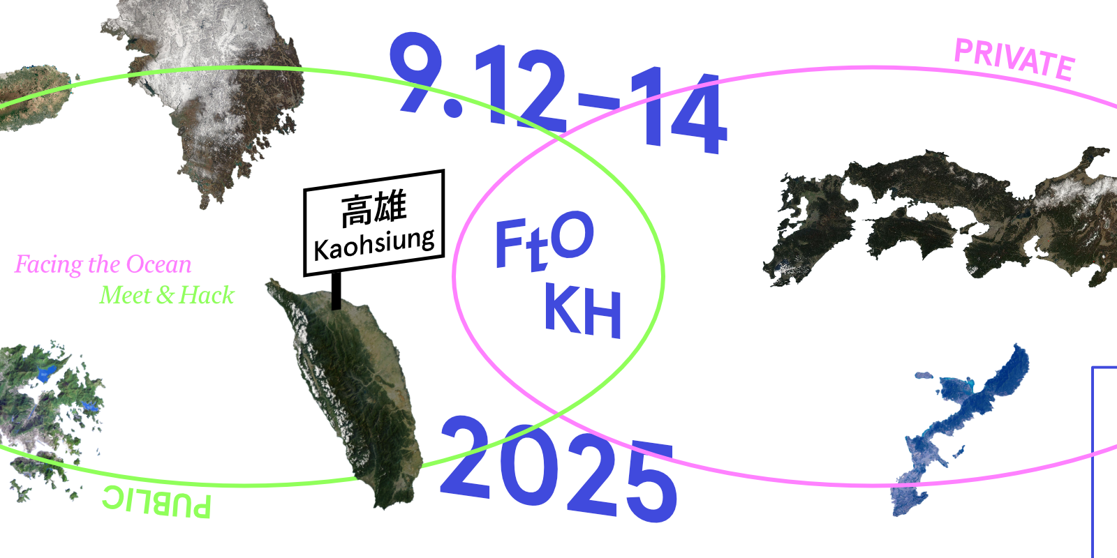 FtO Kaohsiung 2025 poster