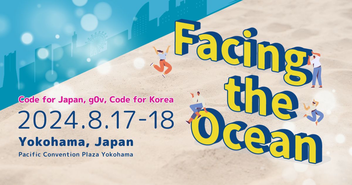 FtO Yokohama 2024 poster