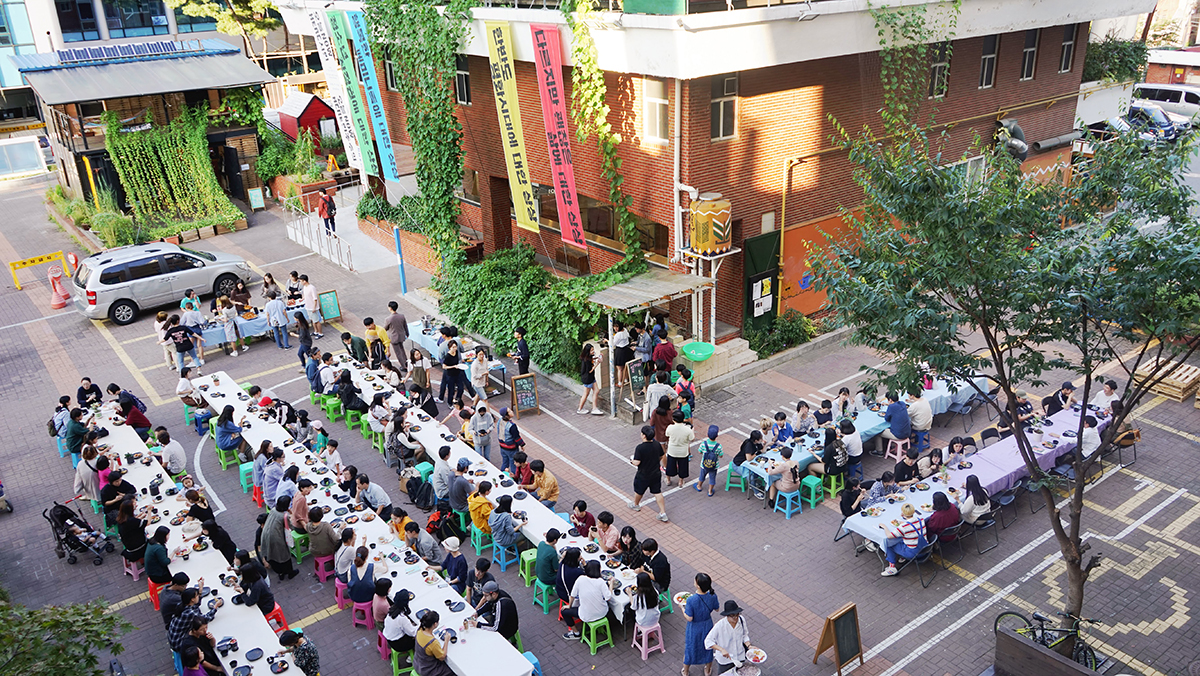 Haja Center, Seoul